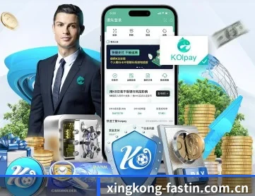 星空综合登录入口 APP